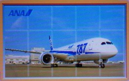 Do you have the rarest StreetPass puzzle? ✈️

In summer 2012, Nintendo collaborated with All Nippon Airways to distribute the Puzzle Swap puzzle “ANAでDS”. Currently, this is the only lost puzzle out of the entire collection.

(a 🧵; 1/?)