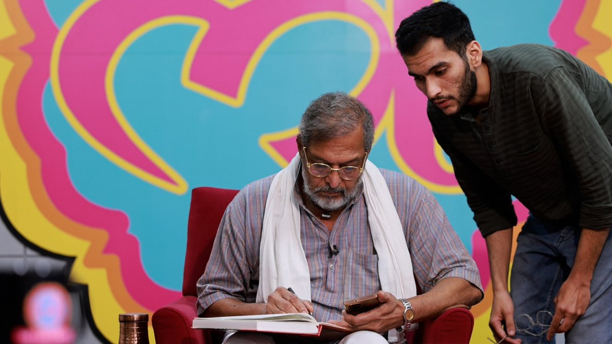 Alish Uddin tweet media