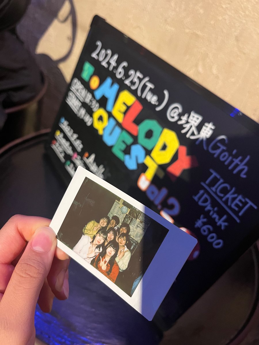 walkure_os's tweet photo. 🌃活動記録🌃
『MELODY QUEST vol.2』に出演しました！

初めてのイベント、暖かく見守っていただきありがとうございました✨✨
楽しく演奏できました🌟🌟

#メロクエ　#ベーオン https://t.co/pUCT1quckV