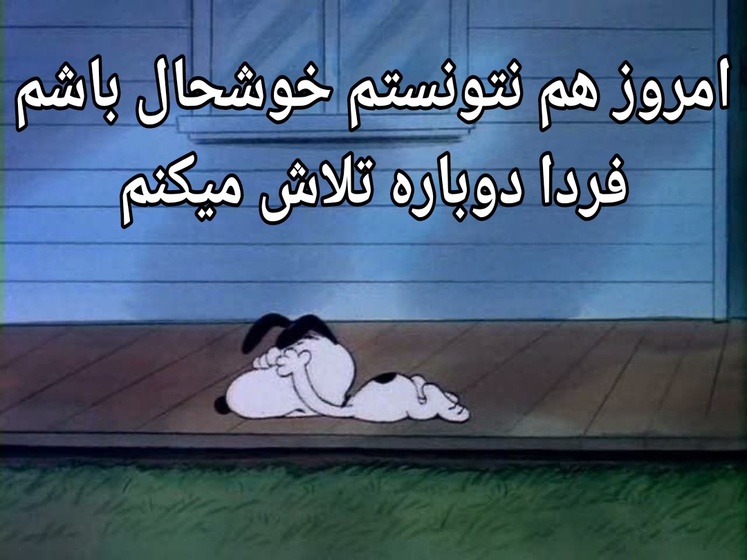 Leafbug. tweet media