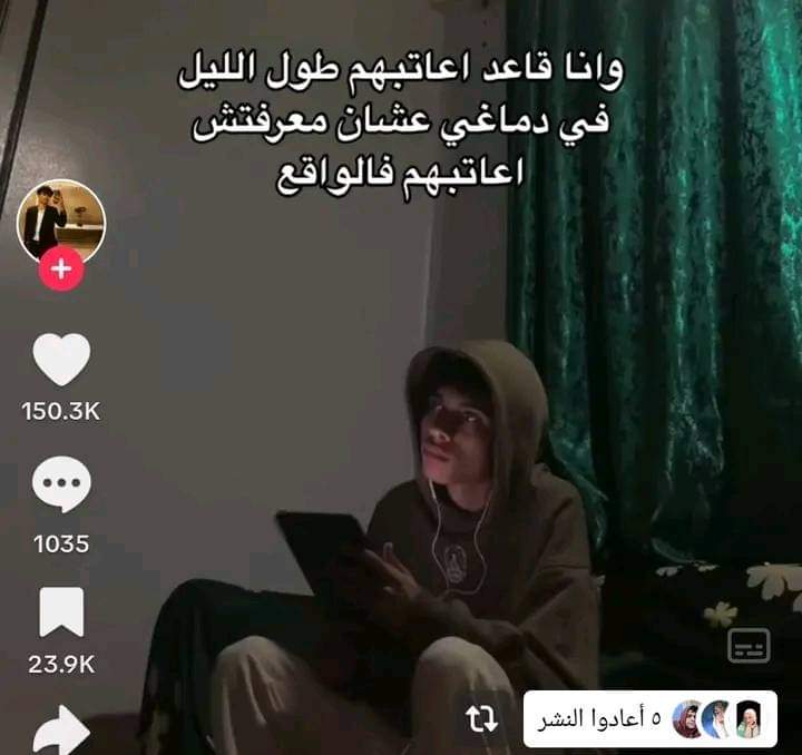 حرفياً ..
