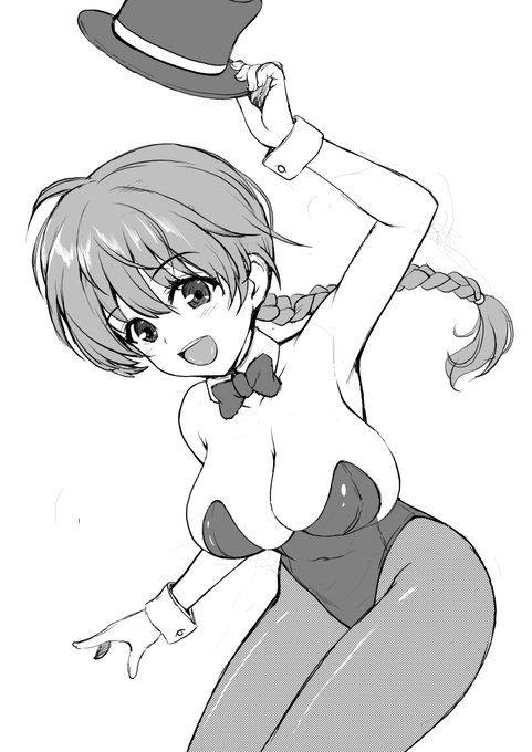 どこまで放映できるのか気になるとこである
#らんま再アニメ化 