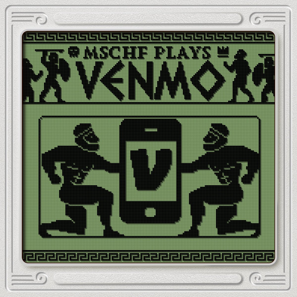 MSCHF Plays Venmo