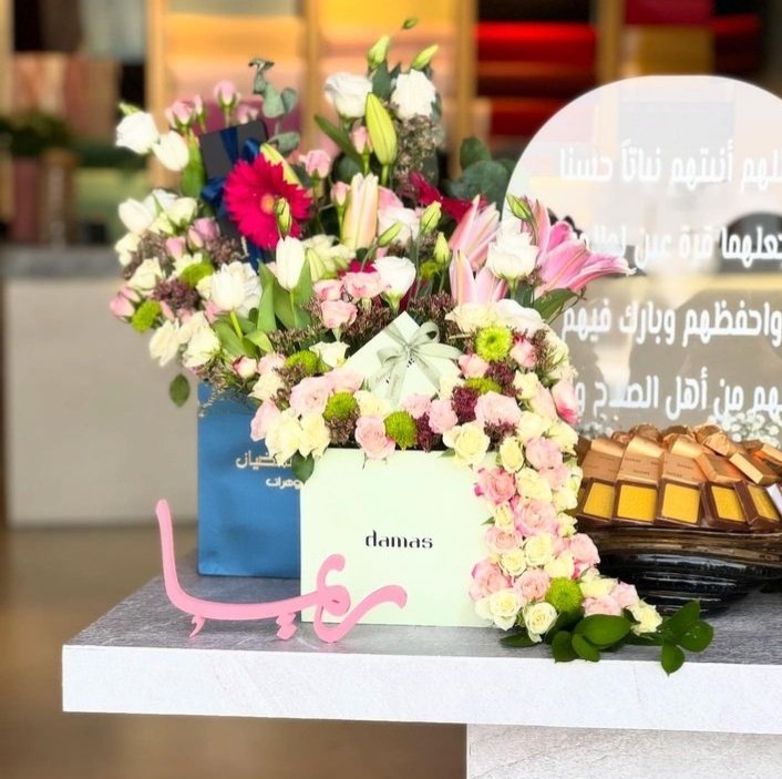 هدايا الريف tweet media