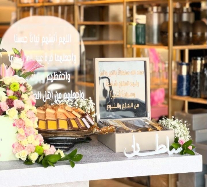 هدايا الريف tweet media