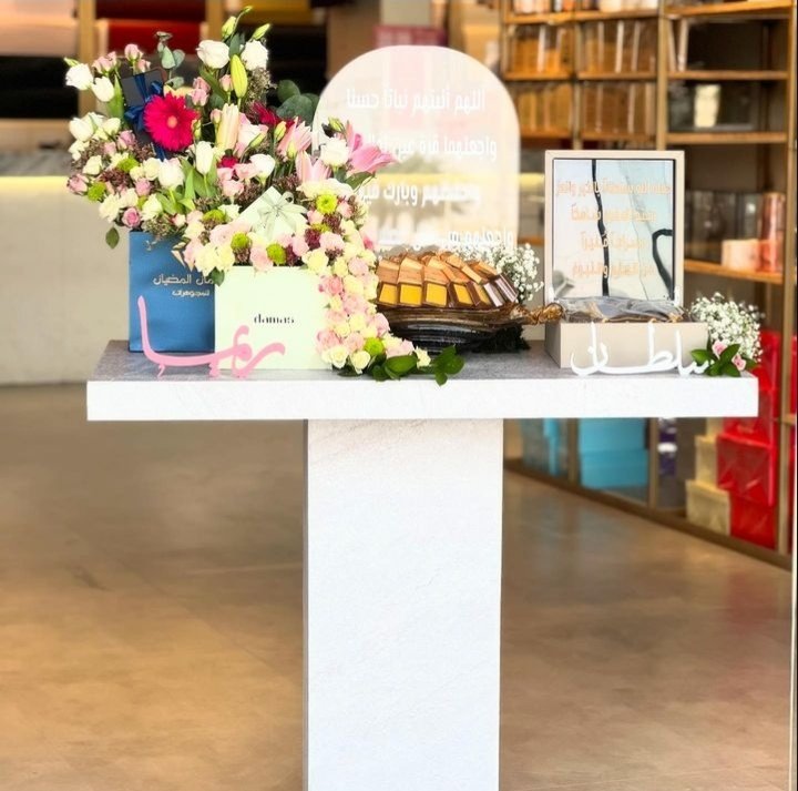 هدايا الريف tweet media