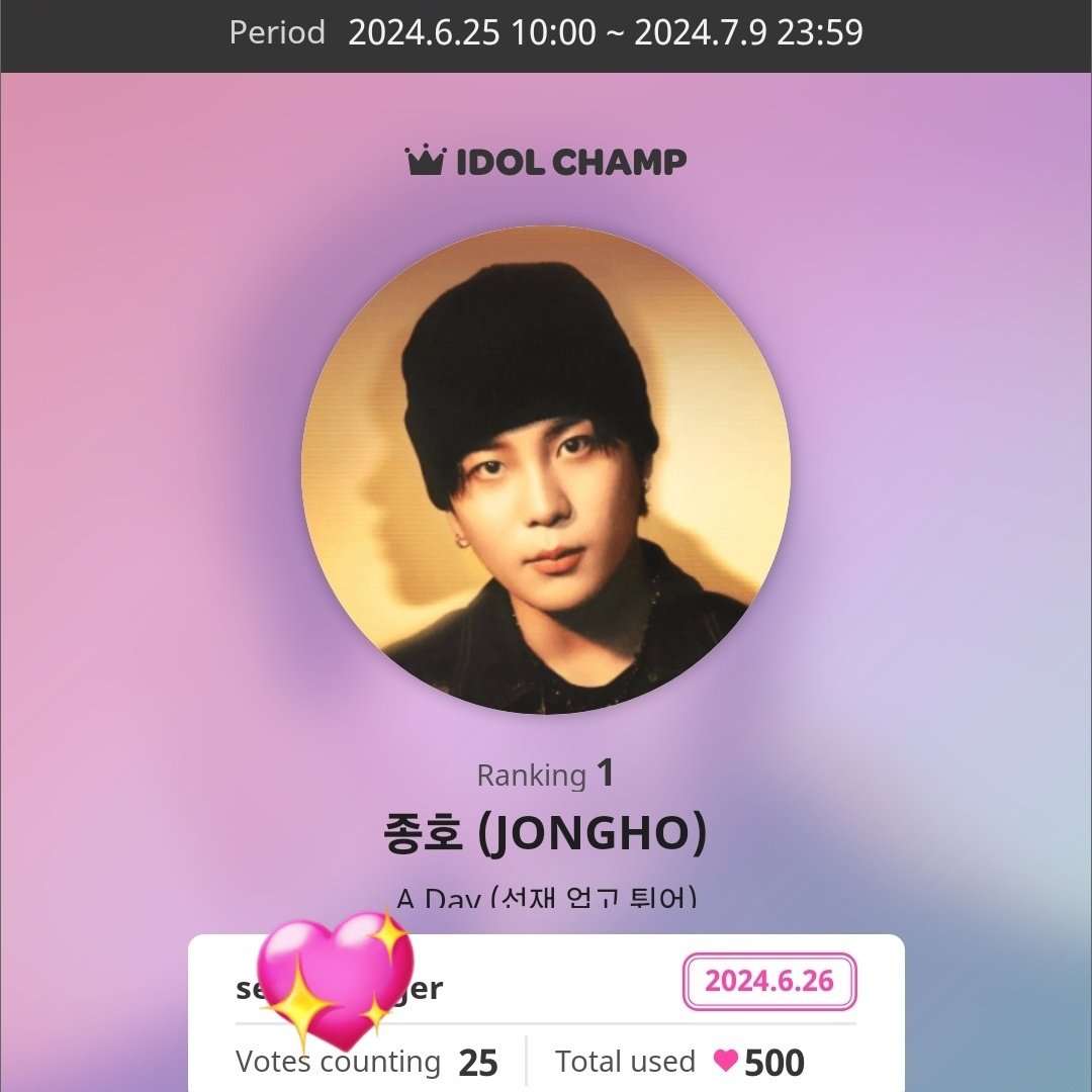 thinkingjonghwa's tweet photo. jongho is nominated for "Best OST Singer" on idol champ, please collect as many ❤️ as you can and vote! 
spread the word and post proof of voting atiny 🔥

🏆 Forbes Korea AD 1p &amp; news PR
🗓️ Ends July 9
📌 1 VOTE = 20❤️

🔗 https://t.co/0ptSebkcKp

#JONGHO #ATEEZ #종호 #에이티즈 https://t.co/xe5ks6HM0C