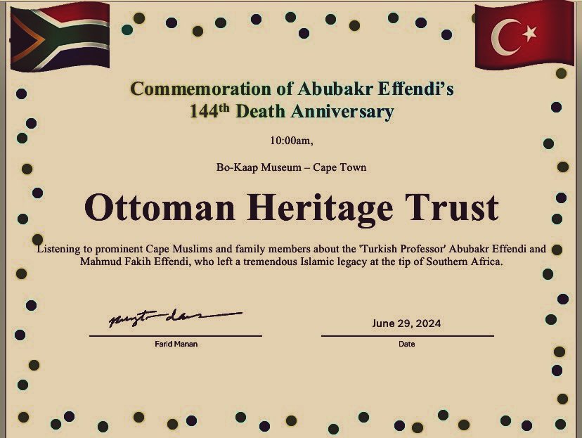 Bu yıl 29 Haziran’da merhum Ebubekir Efendi’nin ölüm yıldönümünde ilk defa Türkiye ve Güney Afrika’da aynı anda bir anma programı yapacağız.

Bir tarafta içlerinde G. Afrika’da ticaret bakanı bile olan Ebubekir Efendi’nin torunları ve diğer tarafta Erzurum’da kalan akrabalar.. +