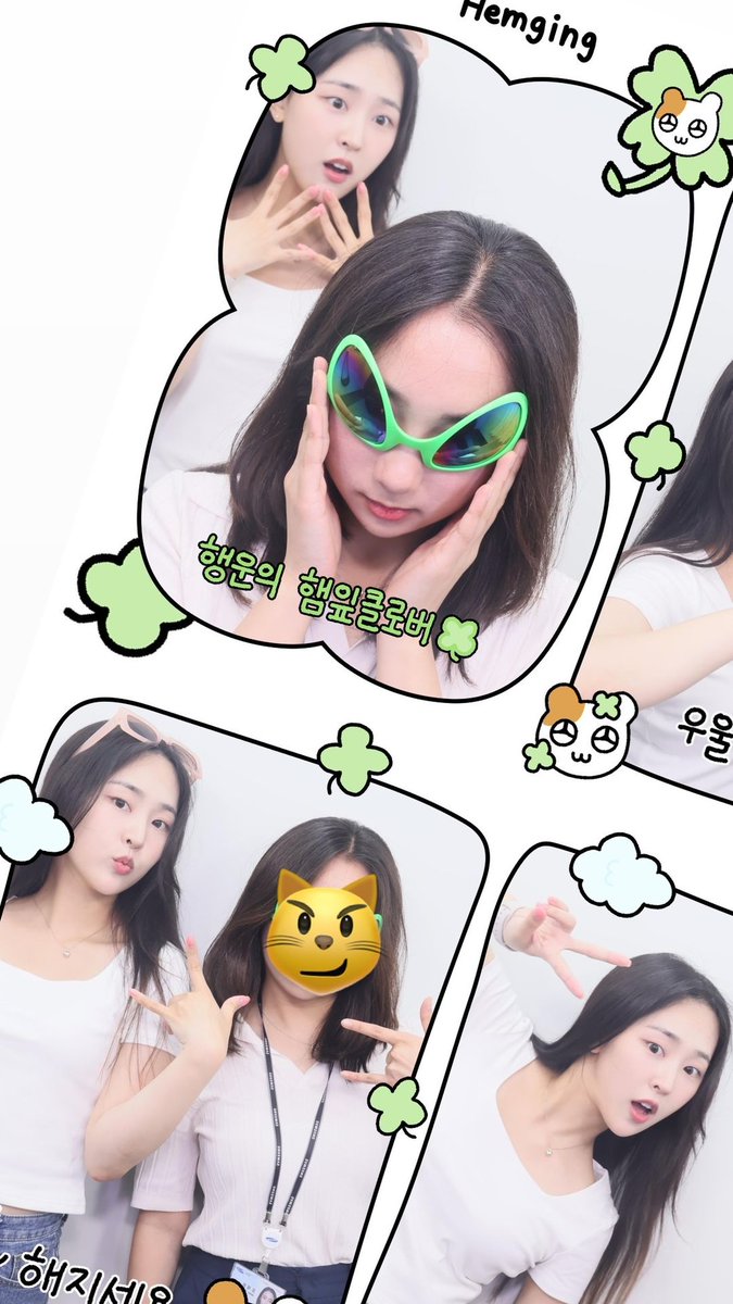 240626 정우 인스타그램 𝑈𝑃⋰˚✩ 

#정우 #엄정우 #땡우 #엄땡우 #Jungwoo #밴디트 #BVNDIT