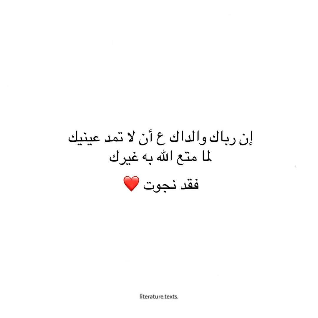 سليم (@_ulul7) on Twitter photo 