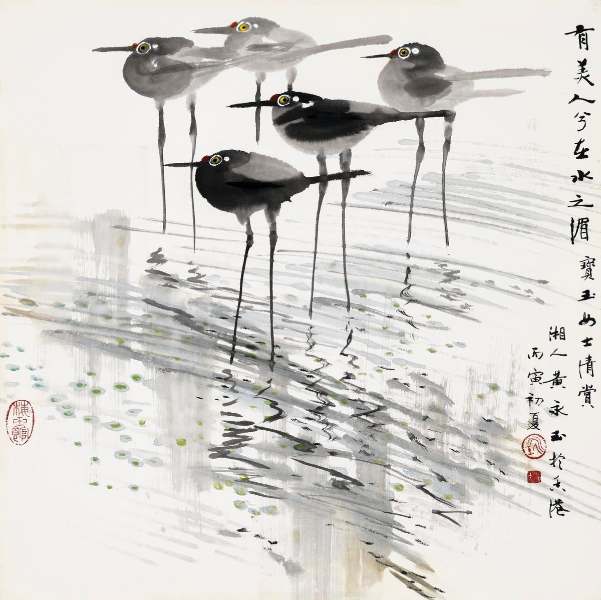 Huang Yongyu (Chinese, b. 1924) - Birds