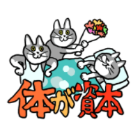 「」|くらふと🔞新刊3/19配信開始のイラスト