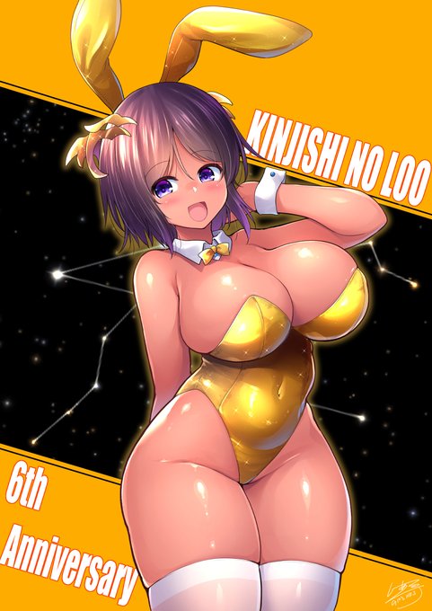 Vtuber金獅子のルーさん @KinLoo_V  6周年お祝いのFAを描きましたー 金ピカバニーさん!
#金ルー
#金獅子ART 