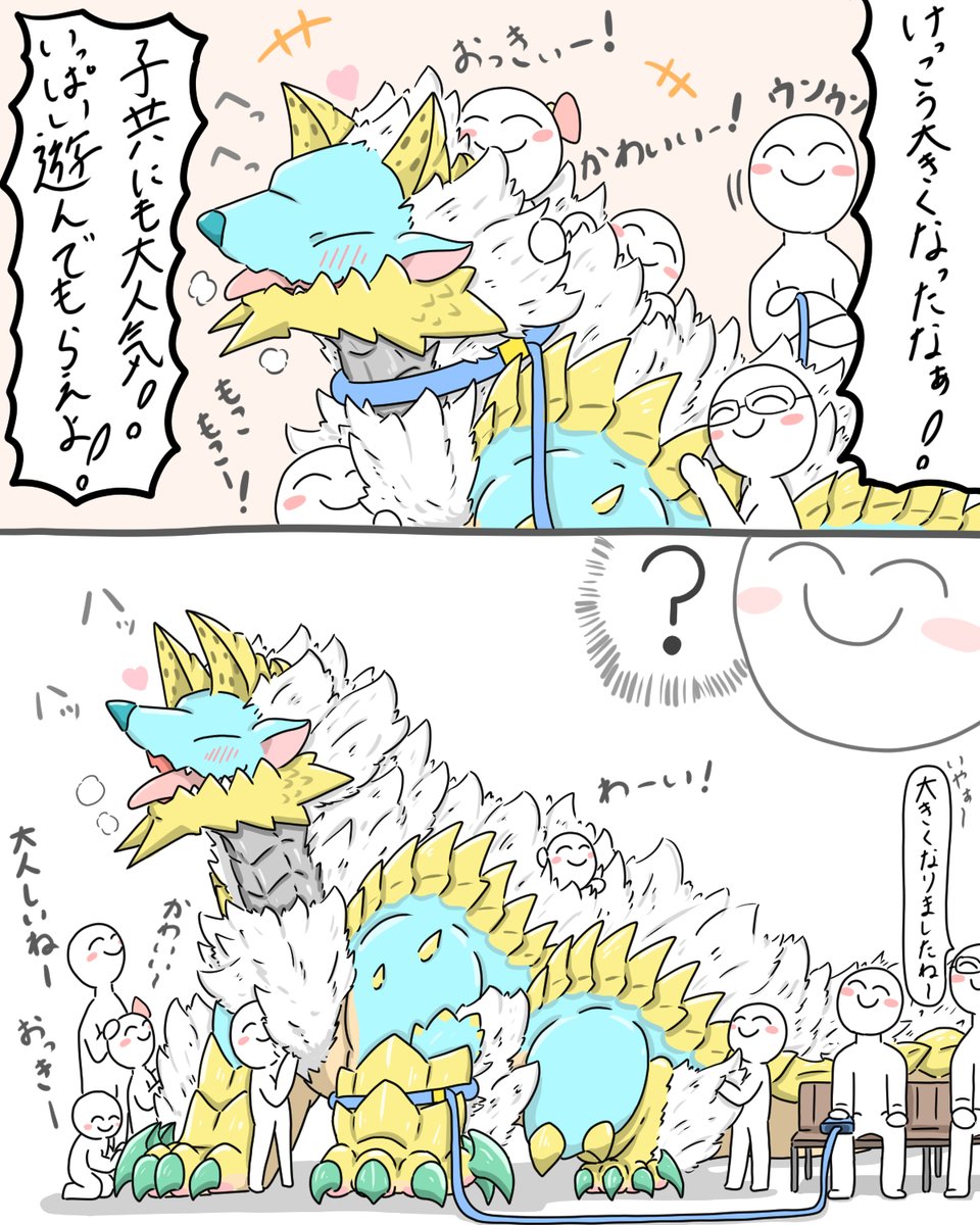 育ちすぎても子供達に大人気の犬です 