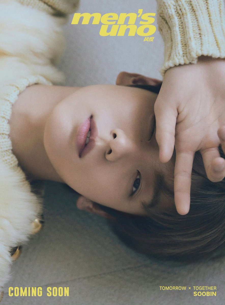 MEN’S UNO 7월호 커버 #투모로우바이투게더 #수빈