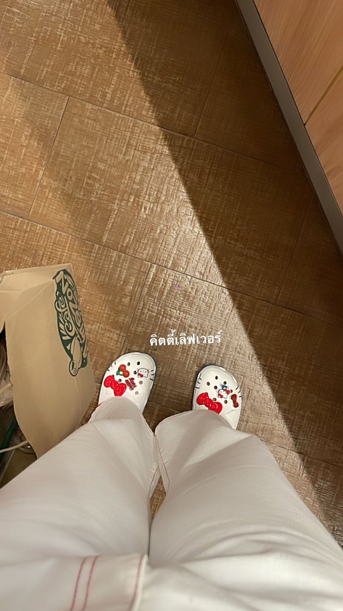 ผักกาดขาว ♡‧₊˚ tweet media