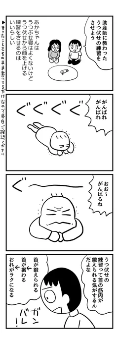 (3/3) 