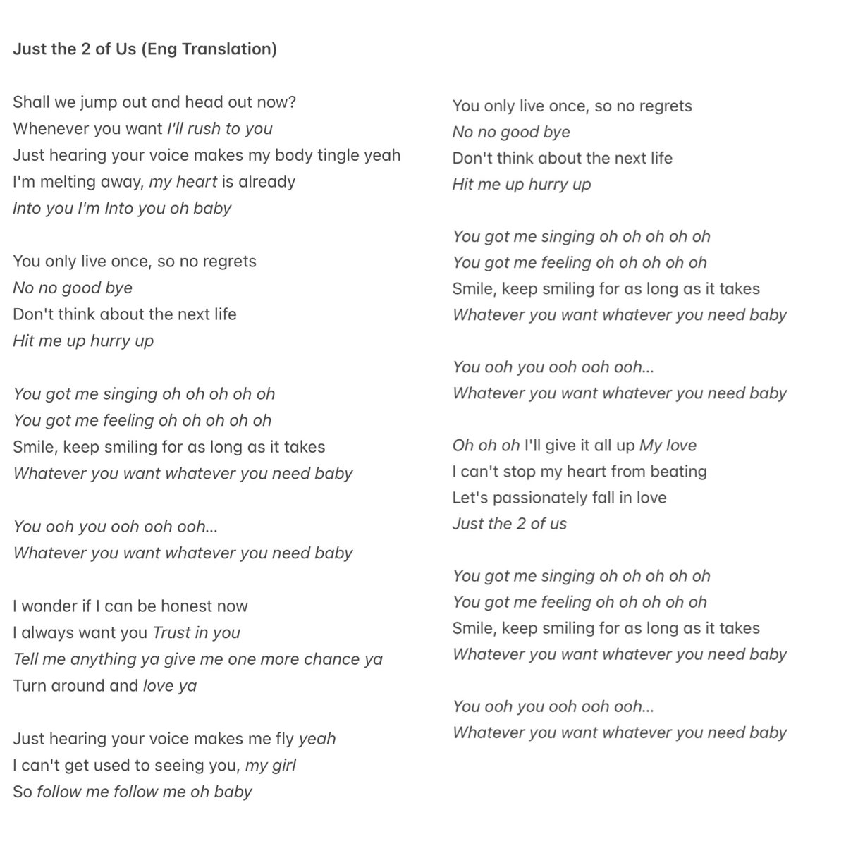 mashihosuki_'s tweet photo. Just the 2 of Us 🍀
~ Lyrics Eng Translation 

#マシホの曲いっぱい聴くね
#MASHIHO_Justthe2ofus
#Justthe2ofus
@MASHIHO_IB https://t.co/v6wWYOwSl2