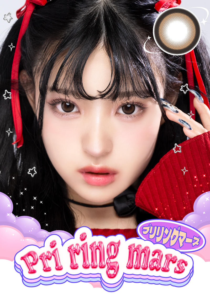 Primore_JP's tweet photo. 💖Pri ring mars
- プリリングマーズ-
デイリー使いにぴったりのブラウン系!
かなり大きく盛れるドーリーEYEカラコン💗
DIA:15mm (日本承認サイズ最大級)
GDIA:14.6mm
BC:8.7mm
1箱2枚入り ¥1,650(税込)
▼公式通販なら毎日ポイント10倍💰️
https://t.co/ffTP6a3Hd0
#プリモア #PRIMORE #カラコン https://t.co/4brzKFCa3H