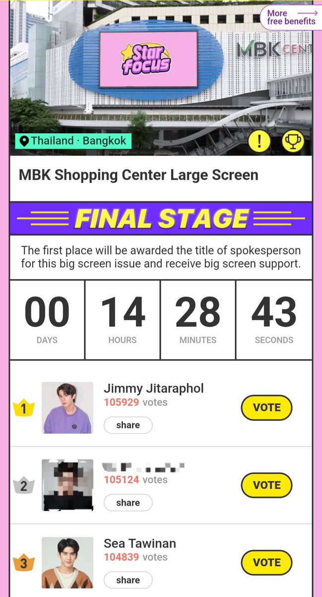 meeyok94's tweet photo. มาต่อกันของมุซีคับ ช่วยมาทัวร์ลงทวิตนี้ทีค่า มาเอาป้ายให้น้องซีกันนน

ขอ 200 รีทวิตเพื่อไปแลกโหวตให้น้องซี

Link : https://t.co/J9HFnOupwI

#SeaTawinan https://t.co/zUBWUnELam
