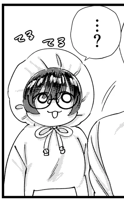 @6GZ8uAw6mFdFZQ7 やったー!とっても嬉しいです!! 
