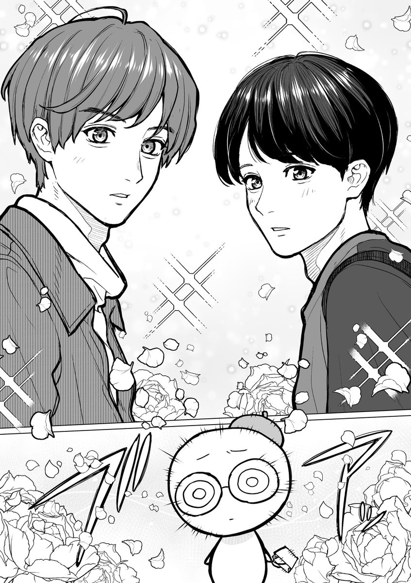 はじめて『会社と私生活』の
担当編集さんとお会いしたときの話 