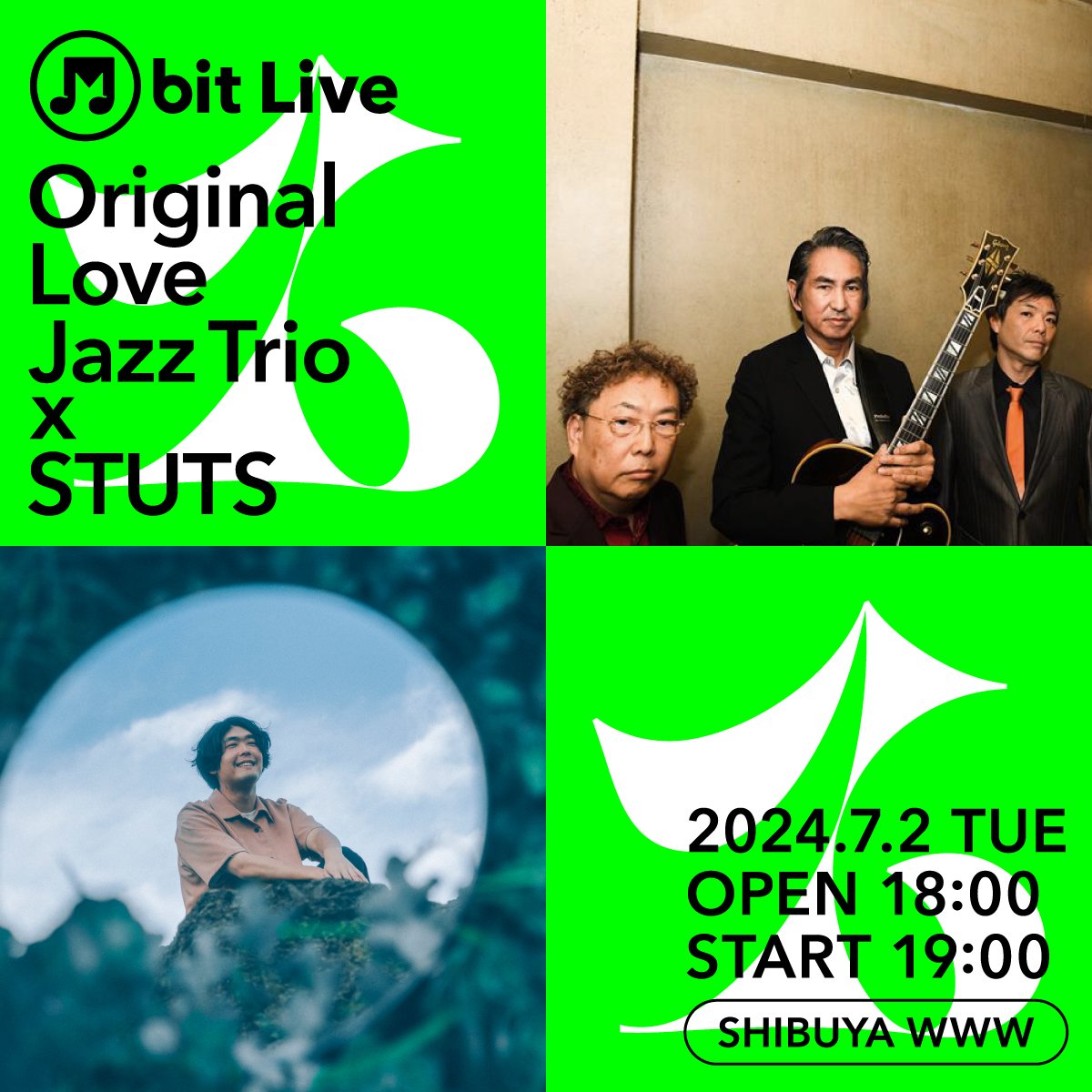 Spincoaster_2nd's tweet image. 【NEWS】Original Love Jazz Trio × STUTSが共演　『M bit Live』がYouTubeにて生配信

田島貴男 × STUTSによる対談動画も公開 spincoaster.com/news/original-…

@M_bit_Project #M_bit_Project #MbitLive