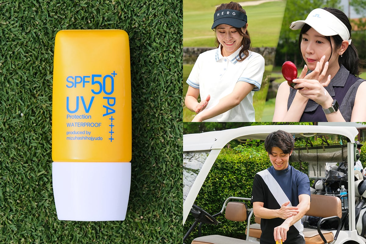 eGolf_jp's tweet photo. 国内最高レベル最強のUVケア「メラプロテクト」を「美肌死守」派ゴルファーがテスト!
#水橋保寿堂製薬 #メラプロテクト #日焼け止め #UVプロテクト #ゴルフ #eGolf #PR
https://t.co/TTgzSfb8s3 https://t.co/krRAikagK4