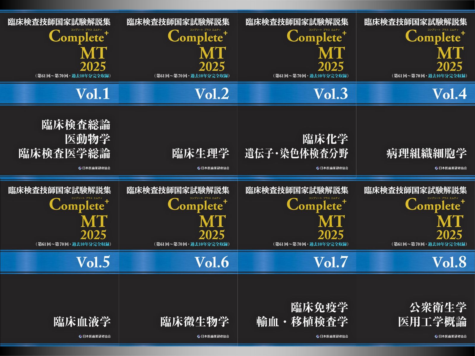 つちや書店 営業部 on X: つちや書店 営業部 on X: