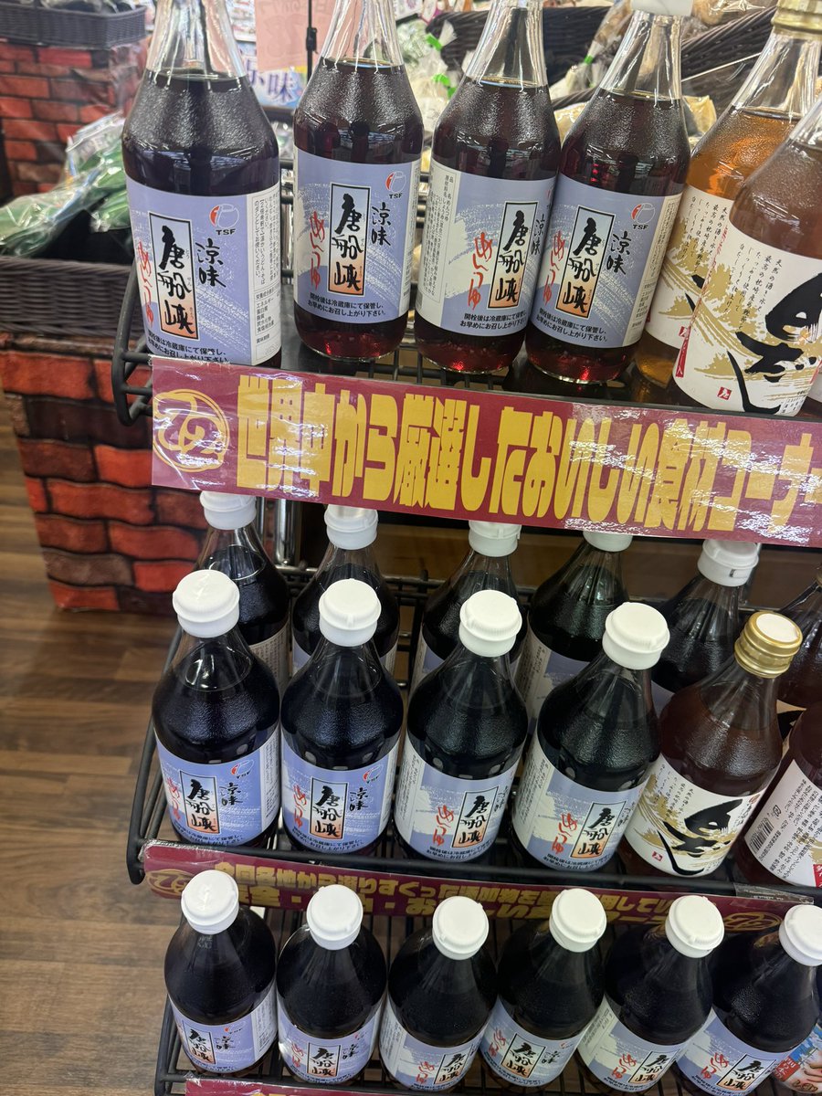 104ngm's tweet photo. @loudking 先生ありがとうございます
。ブランデーゲットできました！ https://t.co/k9oiPMpY2d