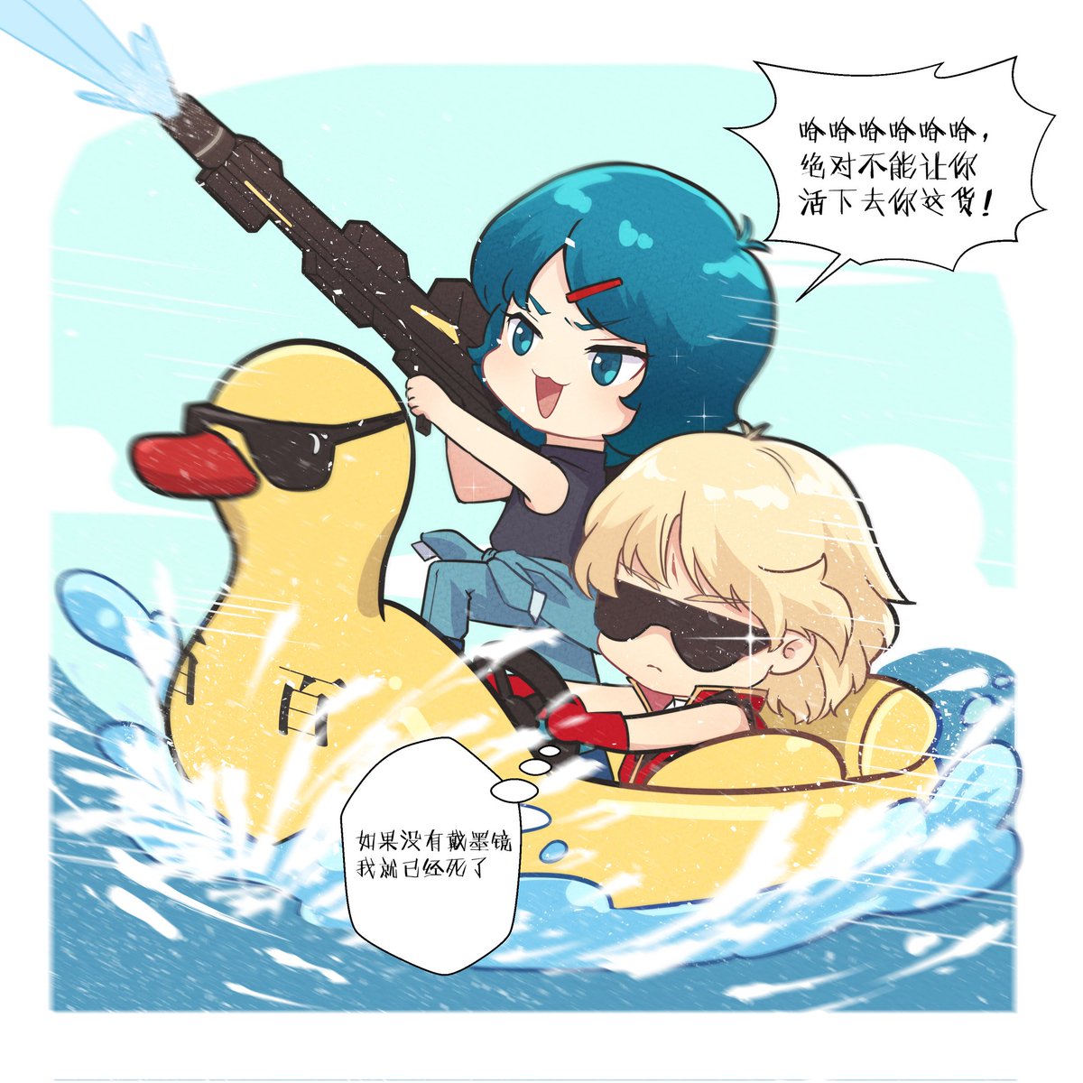 chain247's tweet image. 最近的カミシャlog
以及莫名被嬷的友德（。）
#機動戦士Zガンダム