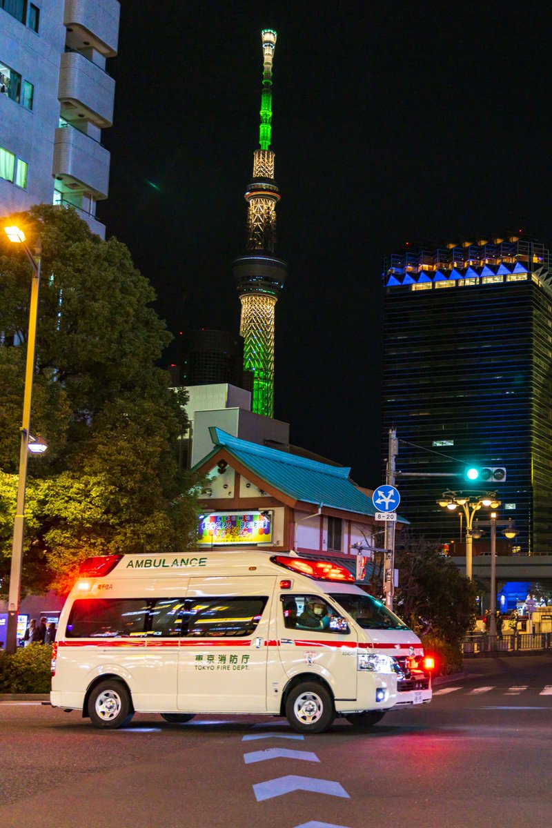 【救急車の適時・適切利用のお願い】

改めてお伝えします。

「来るときに救急車のサイレンを鳴らしてこないでほしい」

というご要望にお応えすることはできません。

救急車のサイレンは皆様のもとへ安全に早く向かうために必要です。
引き続き、ご理解をお願いいたします。

＃東京消防庁