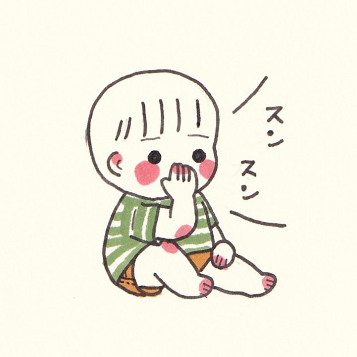 くさいんだけど、ついついかいじゃうやつ。 