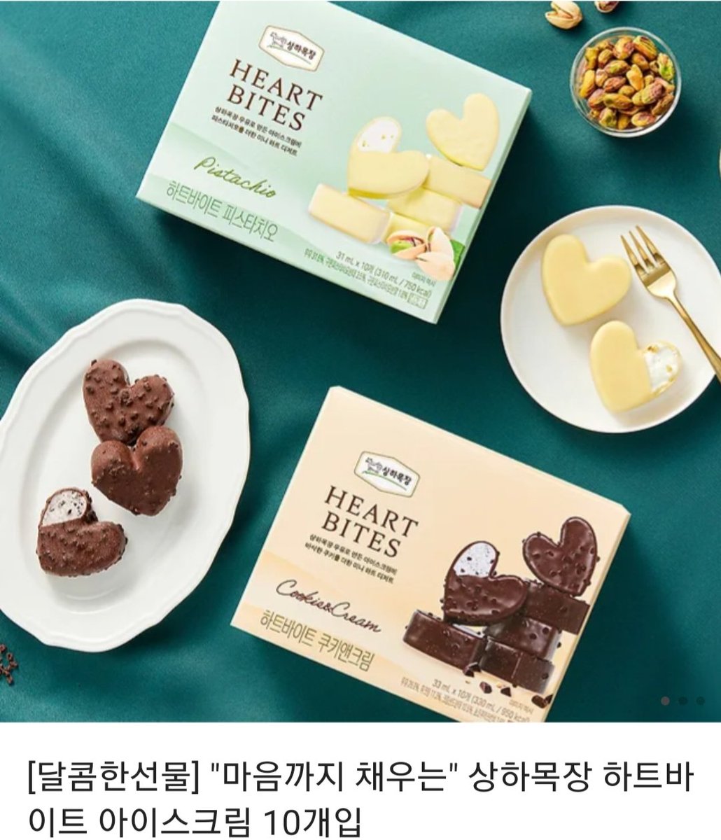 [RT=❤]
<죽음을 말하는 일>이 출간되었습니다!
사랑하는 사람을 자신의 손으로 망가뜨린 자와, 끝이 보이지 않는 삶에서 도망치고 싶은 자의 이야기입니다.
RT해주신 분 중 1분을 뽑아 선물을 드립니다. 많은 관심 부탁드립니다!
작품 링크: ridibooks.com/books/44030122…