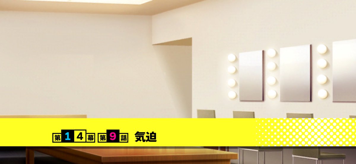 sakusmisu's tweet photo. Episode 9 - Vigor
🔗: https://t.co/F1g6GHpdwP https://t.co/yTlWDw4gtm