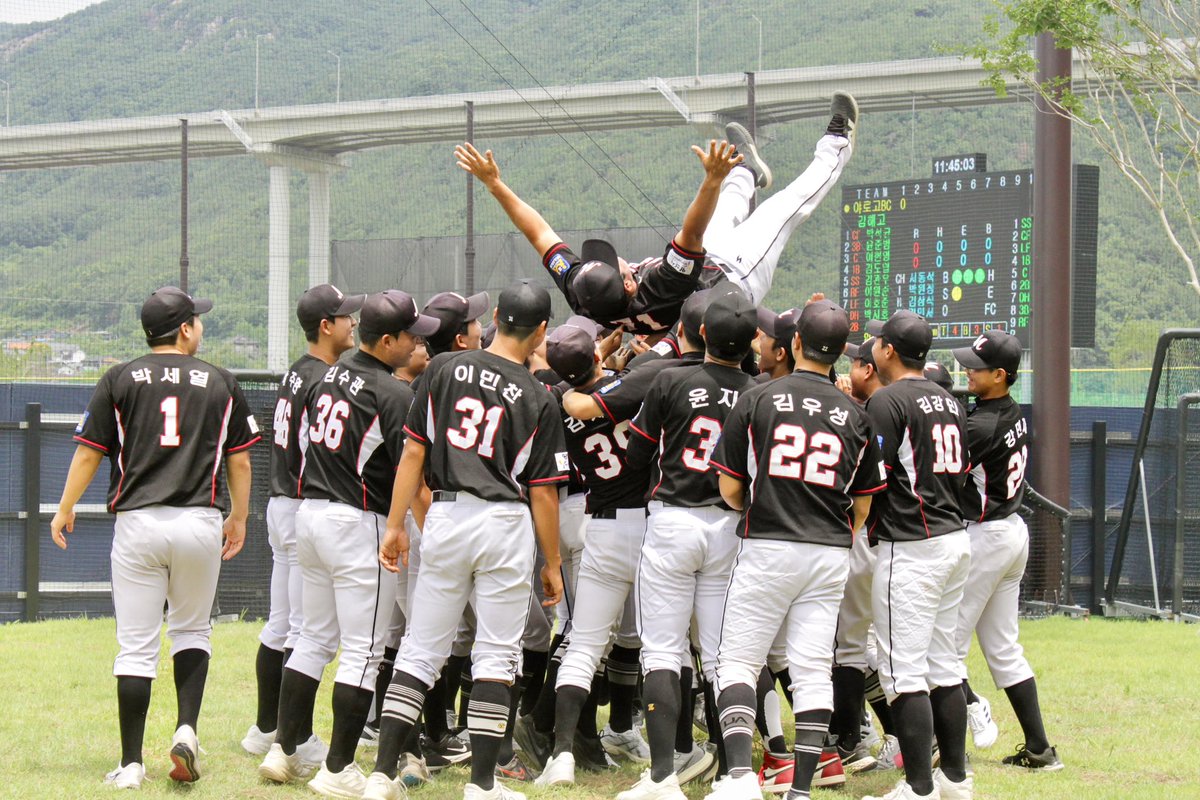 물금이들아 우승 축하해 💕