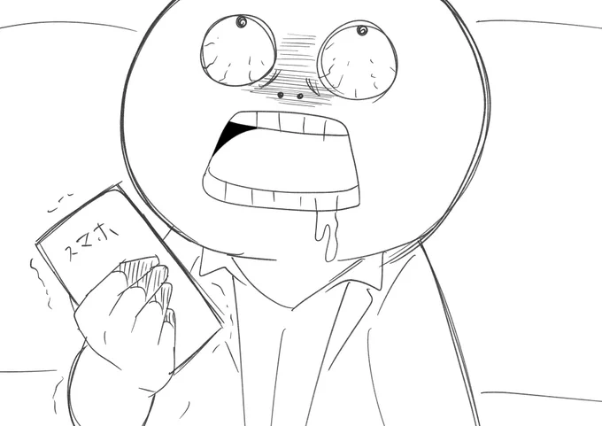 通勤中のオラ