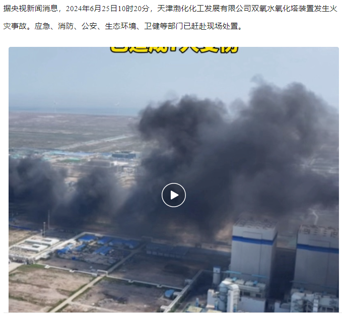 Daniel Fang tweet media