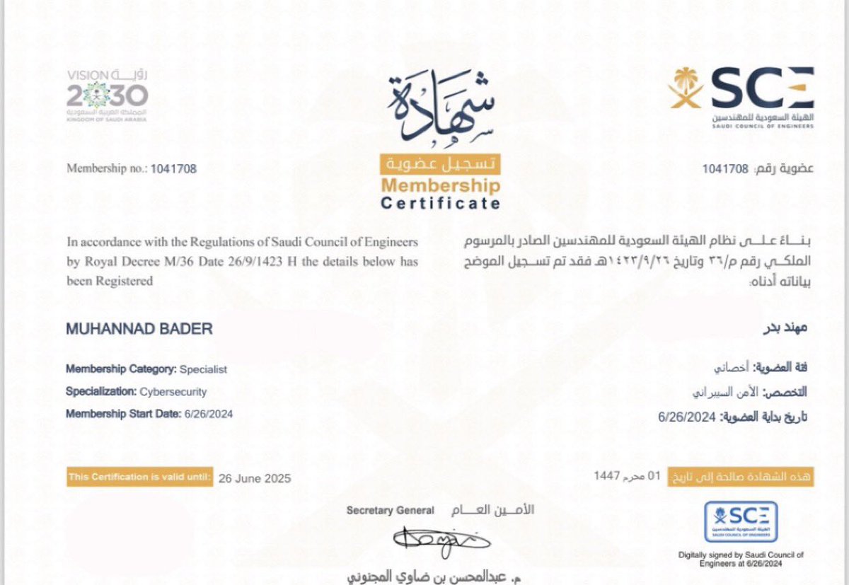 - 𝘌𝘯𝘨 / 𝑀𝑢ℎ𝑎𝑛𝑛𝑒𝑑 💻 . tweet media