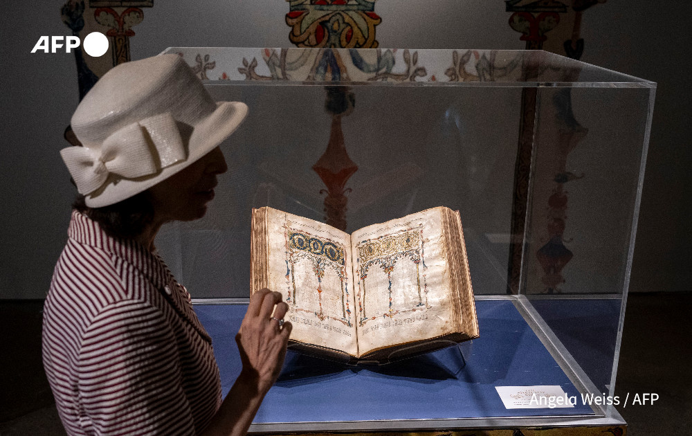 AFP's tweet photo. Masterpiece.

@AFP's Angela Weiss photographs "The Shem Tov Hebrew Bible: A Masterpiece From The Golden Age Of Spain" on display at Sotheby’s in New York.

The Hebrew manuscript dates back to beginning of 14th century and is expected to be sold for between $5-7 million during a single-lot auction in September