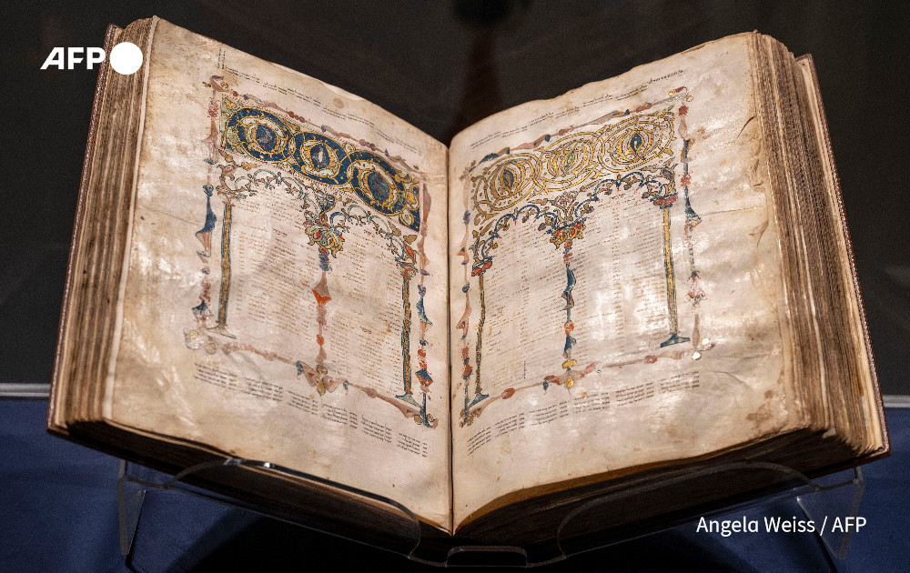 AFP's tweet photo. Masterpiece.

@AFP's Angela Weiss photographs "The Shem Tov Hebrew Bible: A Masterpiece From The Golden Age Of Spain" on display at Sotheby’s in New York.

The Hebrew manuscript dates back to beginning of 14th century and is expected to be sold for between $5-7 million during a single-lot auction in September