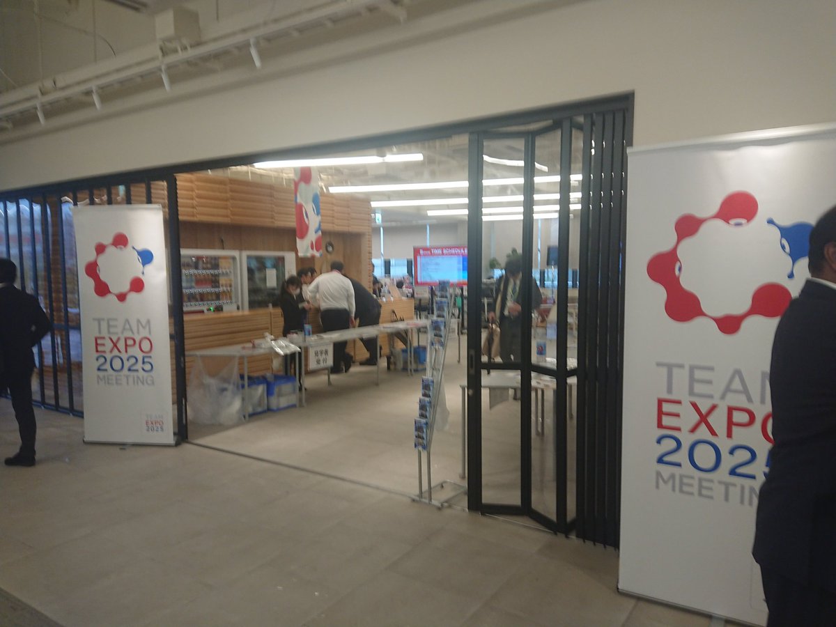 bibun2025expo's tweet photo. 先月も大雨警報の中
骨折の脚を引きずって
TeamExpo2025共創チャレンジ
セッションに参訪問。
実りある打合せに感謝！

#美術文化協会
#大阪市立美術館
#天王寺動物園
#Expo2025
#NETPLACE
#来るぞ万博
#美術文化大阪万博記念展
#シュルレアリスム
#内なる自己
#NFT
#AI生成芸術昇華 https://t.co/Q9BpbadLGU