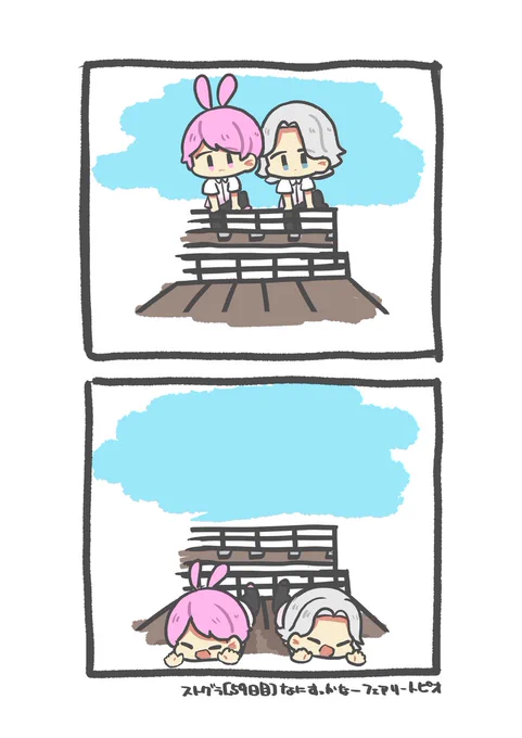 仲良し
#ストグラファンアート
#きるま絵 #絵っぴー 