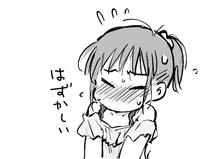 描いてる方もです…… 