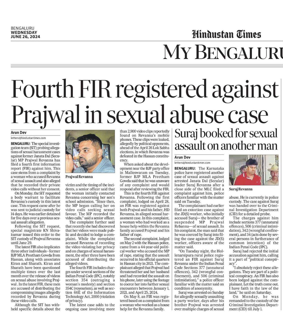 NehaKoppula's tweet image. Godi media is tightslipped about the entire issue 

#Karnataka #Prajwal