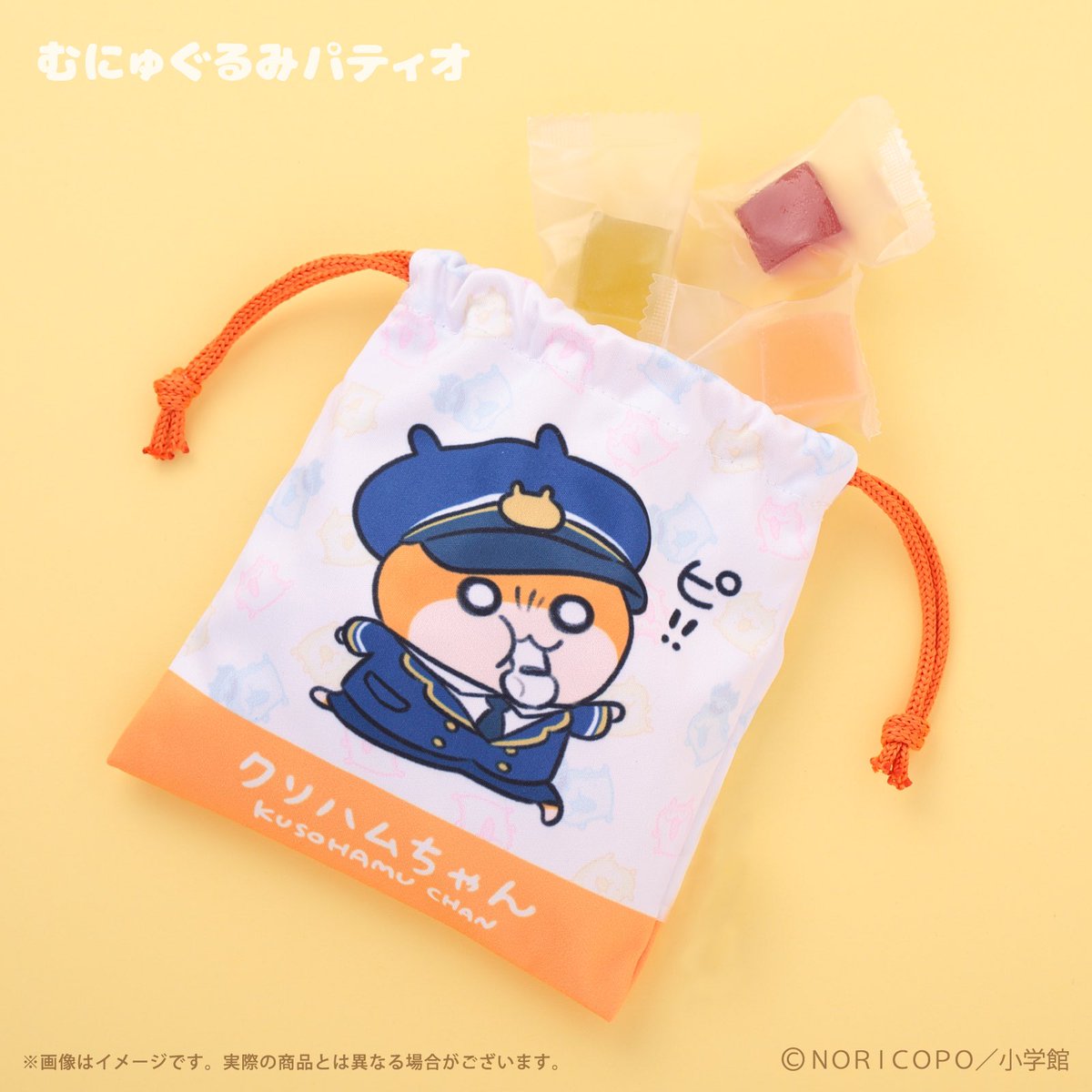 クソハムちゃん 』駅員さんデザイン グッズ紹介🚃🧡 駅員さんデザイン