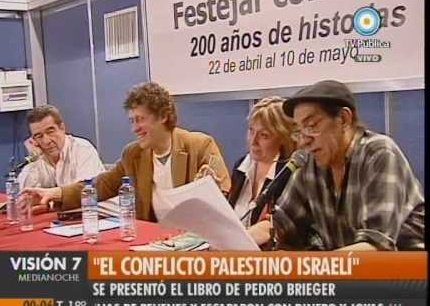 Gandi🇦🇷💪🇮🇱 tweet media