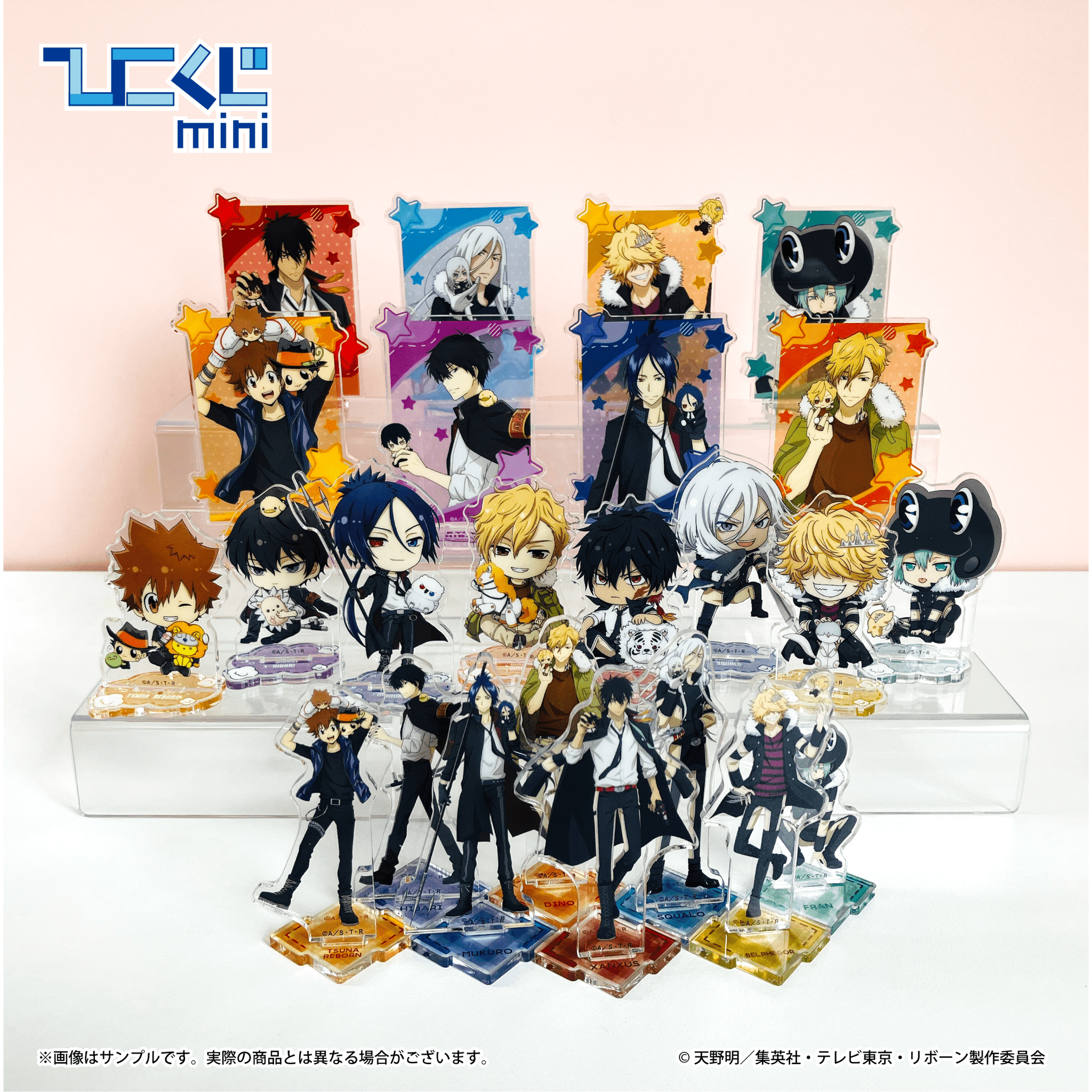 ひこくじ&ひこくじオンライン on X: 