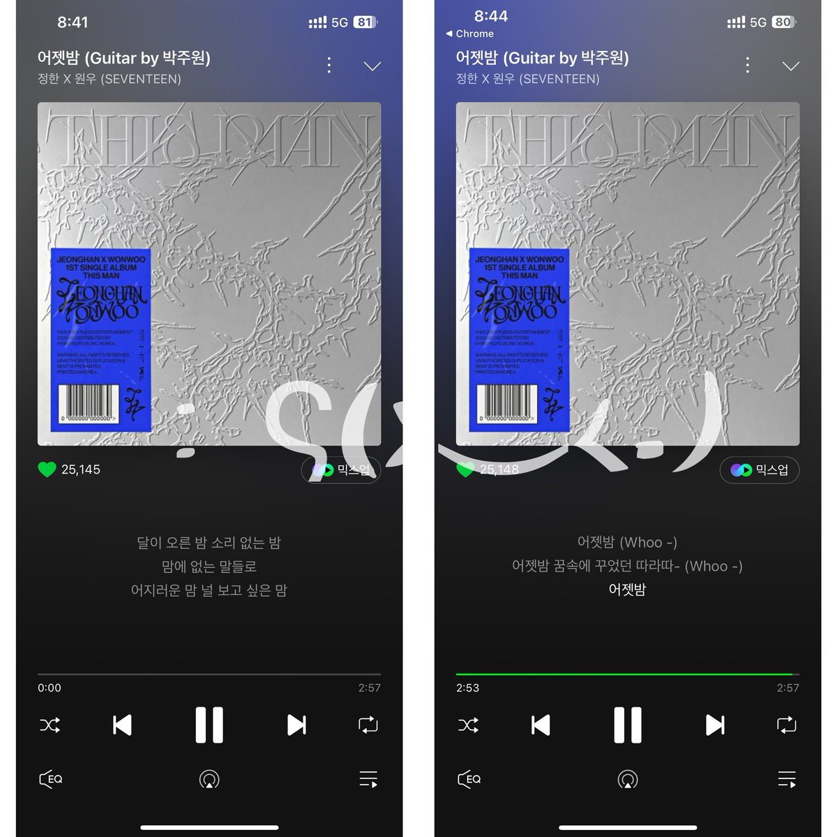 #THISMAN #JXW_kkamaeorkk .