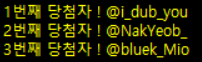 KHSHSJ__'s tweet photo. ☁️ RT 이벤트 당첨자를 발표합니다. 세 분께 디엠으로 연락드리겠습니다. 축하드립니다!
@i_dub_you @NakYeob_ @bluek_Mio https://t.co/Pgyo825ZCV